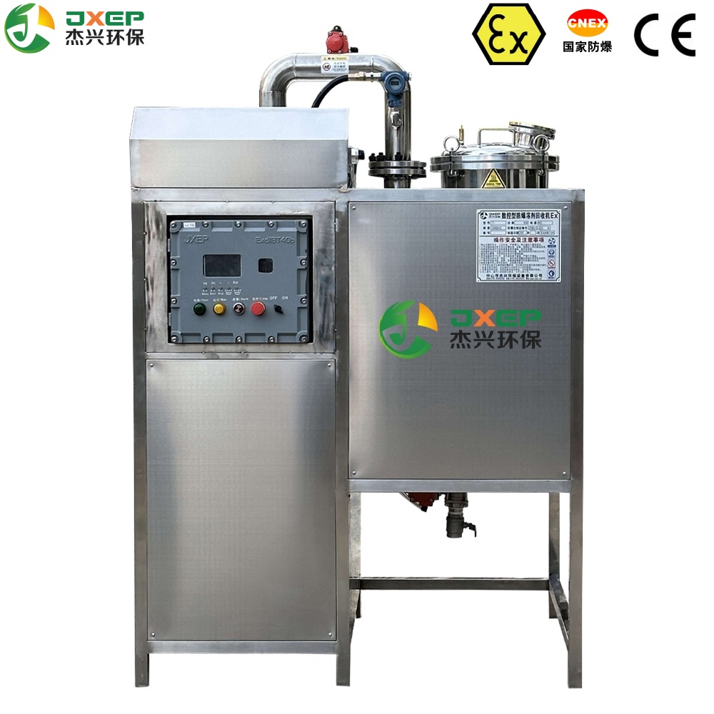 T-125 cryogenic distillation equipment